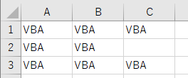 VBAベーシック セルの操作