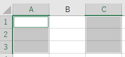 VBAベーシックVBAの構文