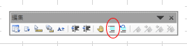 VBA ベーシック モジュールとプロシージャ