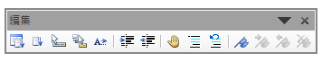 VBA ベーシック モジュールとプロシージャ