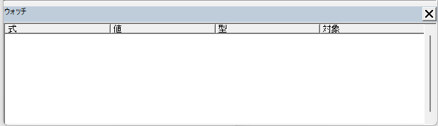 Access-VBA- basic模擬問題 練習問題