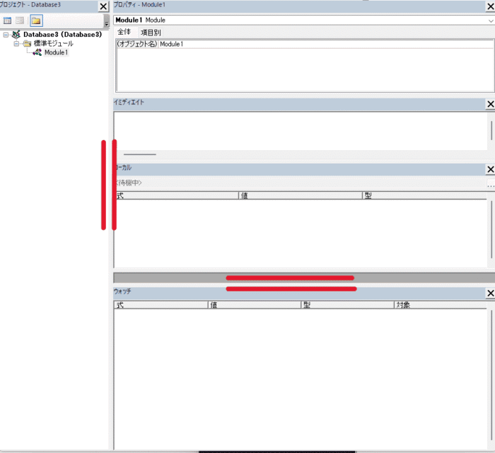 Access-VBA- basic模擬問題 練習問題