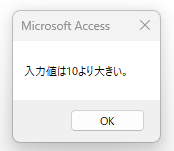 VBA Basic ステートメント