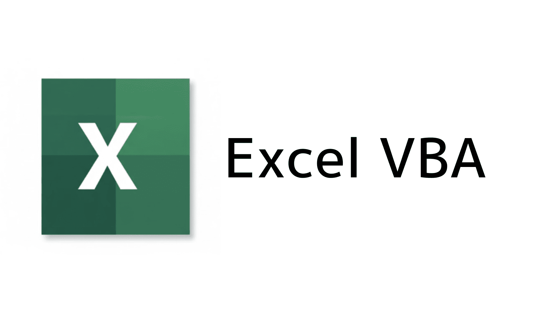 Excel VBAスタンダード告知