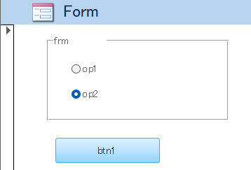 Access VBA ベーシック模擬試験