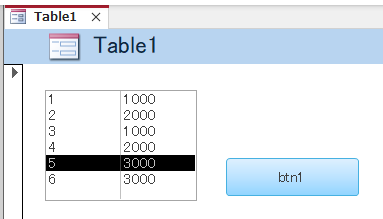 Access VBA ベーシック模擬試験