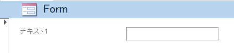 Access VBA ベーシック模擬試験