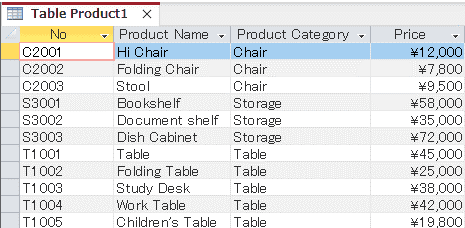 Access VBA ベーシック模擬試験