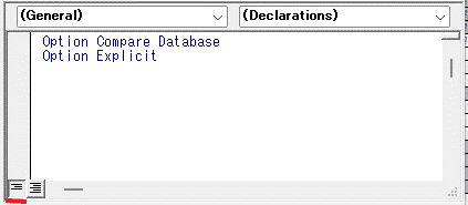 Access VBA ベーシック模擬試験