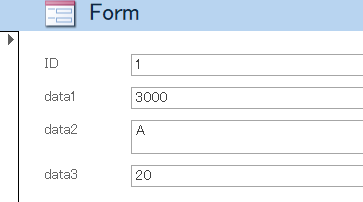 Access VBA ベーシック模擬試験