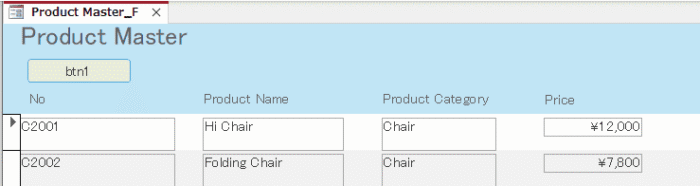 Access VBA ベーシック模擬試験