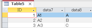 Access VBA スタンダード模擬試験