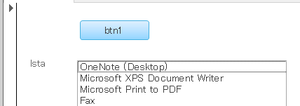 Access VBA スタンダード模擬試験