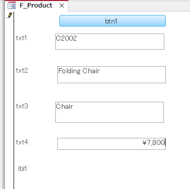 Access VBA スタンダード模擬試験